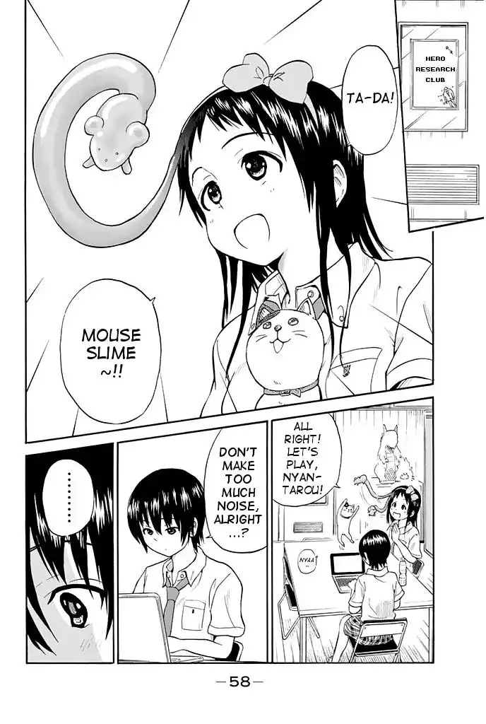 Slime-san to Yuusha Kenkyuubu Chapter 3 3